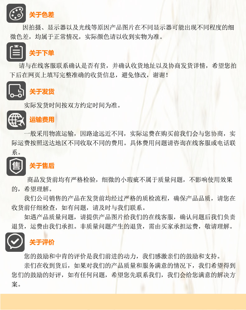 3146238552_441248917_14