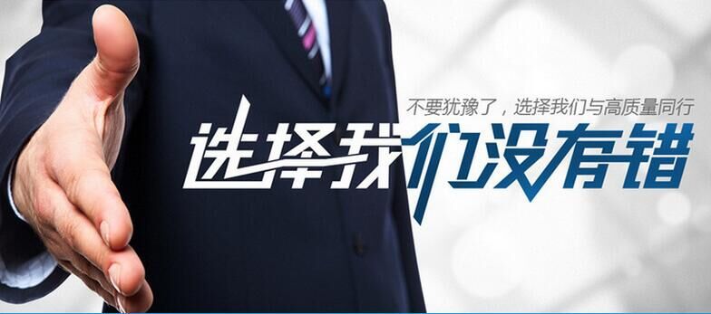 QQ图片20160912155515