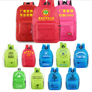 Рюкзак, ранец, сумка для путешествий, в корейском стиле, подарок на день рождения, сделано на заказ, прямая поставка с фабрики