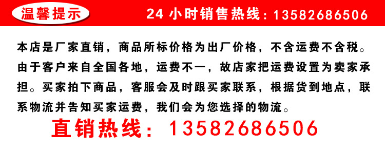 TB2eTB7rVXXXXa_XXXXXXXXXXXX_!!