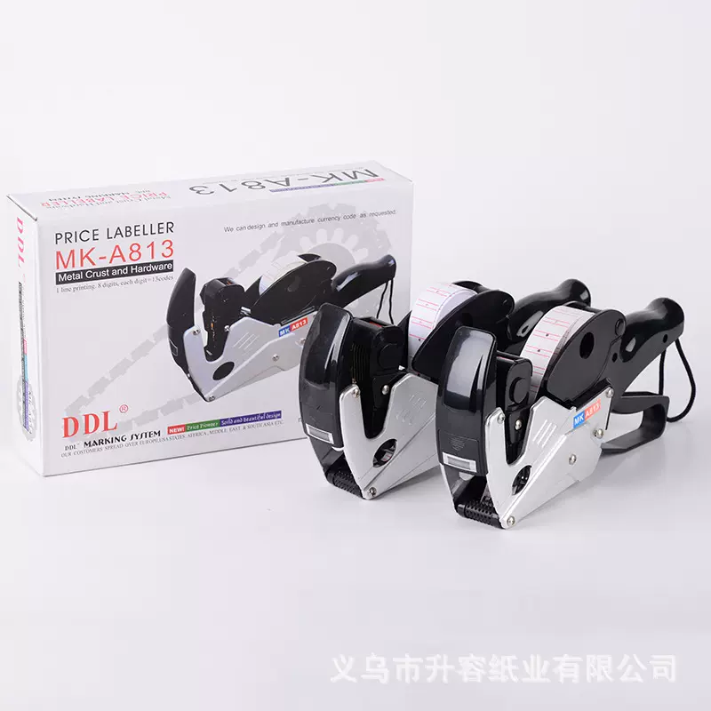 厂家直销多得利MK A813单排标价机8位字带标价器批发供应