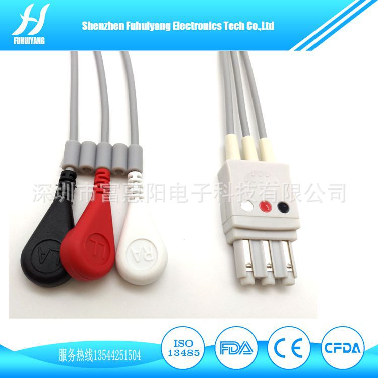 兼容飞利浦HPDG型 三导联病人端心电导联线，监护仪心电连接线