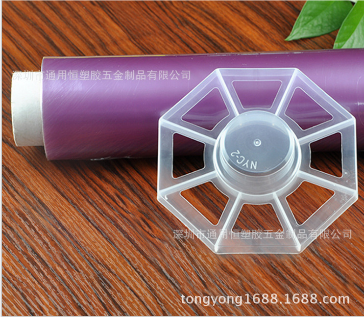 火爆热销上海保鲜膜塑料托架环保托架大小规格PP透明支架塑胶支架