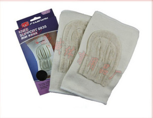 �S��ֱ���P����ɫϥ�w�o��0835 ��ˤ��ײ�����\���o�� �r�񌍻�