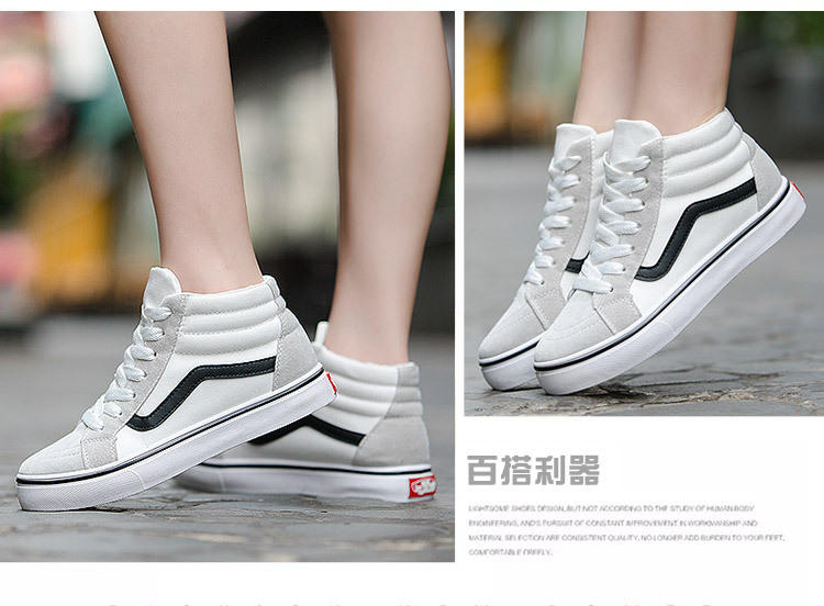 版面（DH视觉） (28)