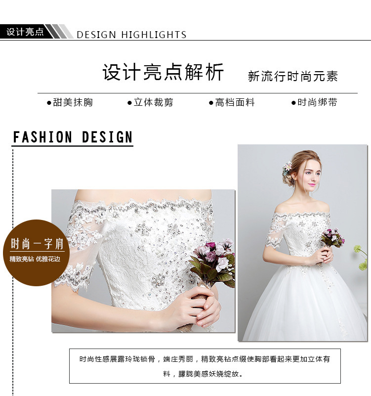 Robe de mariée YI XIU YILIN en Dentelle - Ref 3310025 Image 31