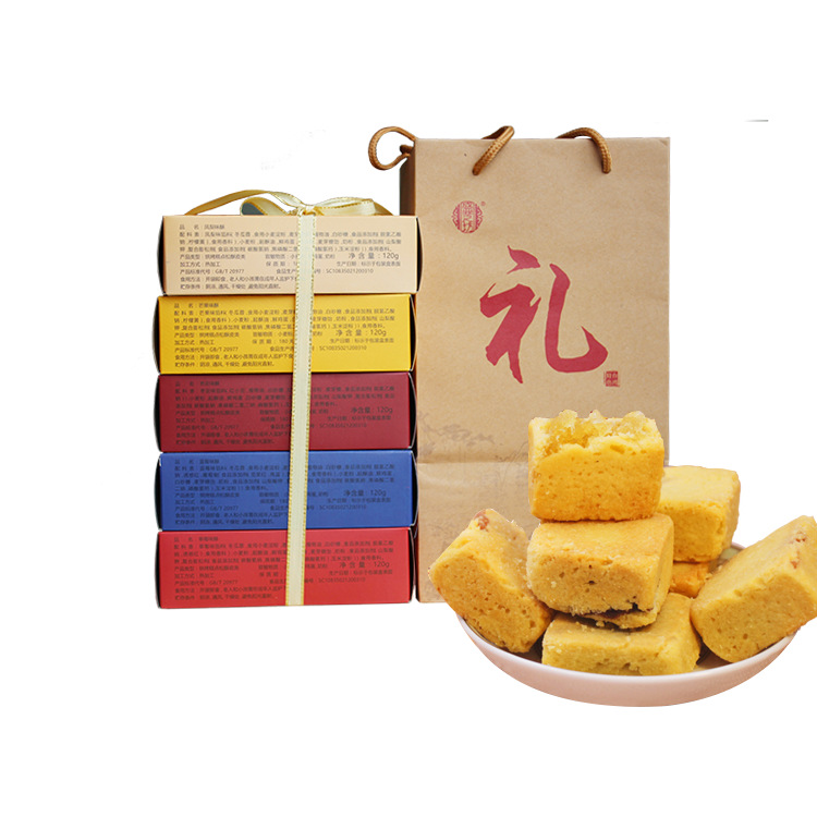 Sheng Chi Square Taiwan Pineapple Cake Cakes and Pastries Gift box 600g Xiamen specialty breakfast biscuit Cakes and Pastries combination
