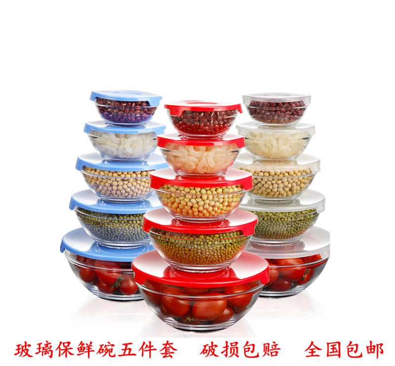 Heat-resistant glass bowl with lid five-...