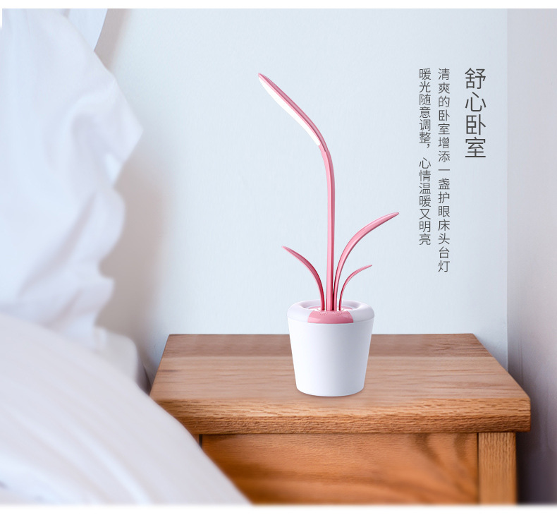 君子兰台灯-详情-2_10