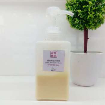 【蜂胶的作用与功效】蜂胶软胶囊天然蜂胶价格