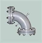 北京美华仪优惠热卖弯管流量计