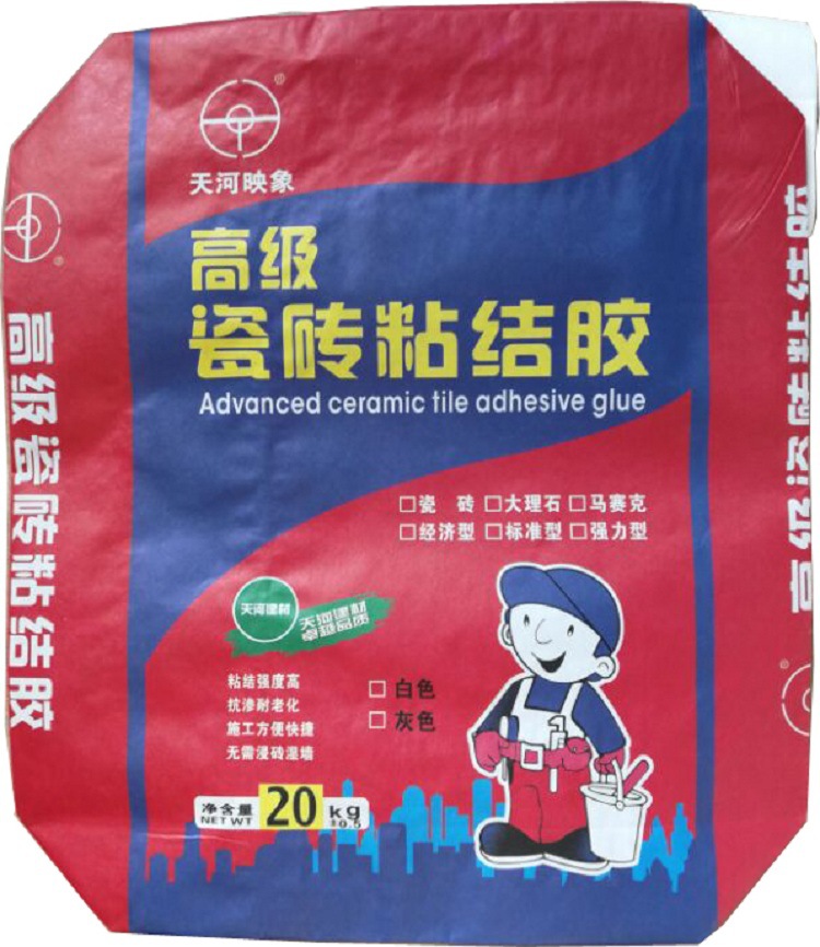 嵌缝膏包装袋瓷砖胶袋粘结剂阀口袋袋方型三纸一膜牛皮纸