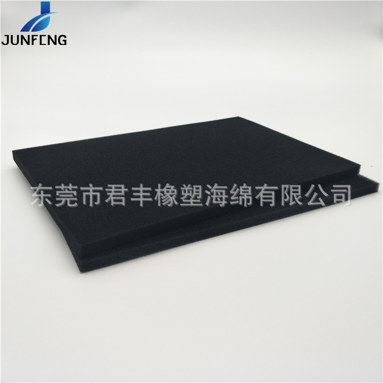 君丰供应 1m*2m黑色过滤海绵 生化除尘网状蜂窝35ppi爆破海绵