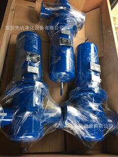 T���^�V�� �^�V������1um ����0.5ppm �M����DN200���m�B��