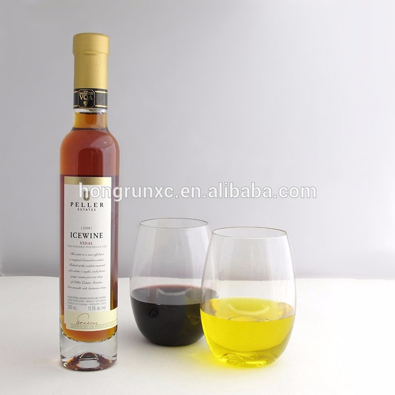 塑料套裝杯  一次性塑料酒杯  塑料套裝杯