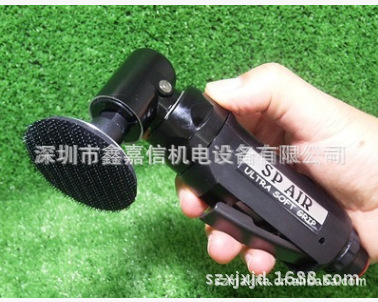 SP-7201G 批发日本 SP AIR日信 气动抛光机 SP-7201G
