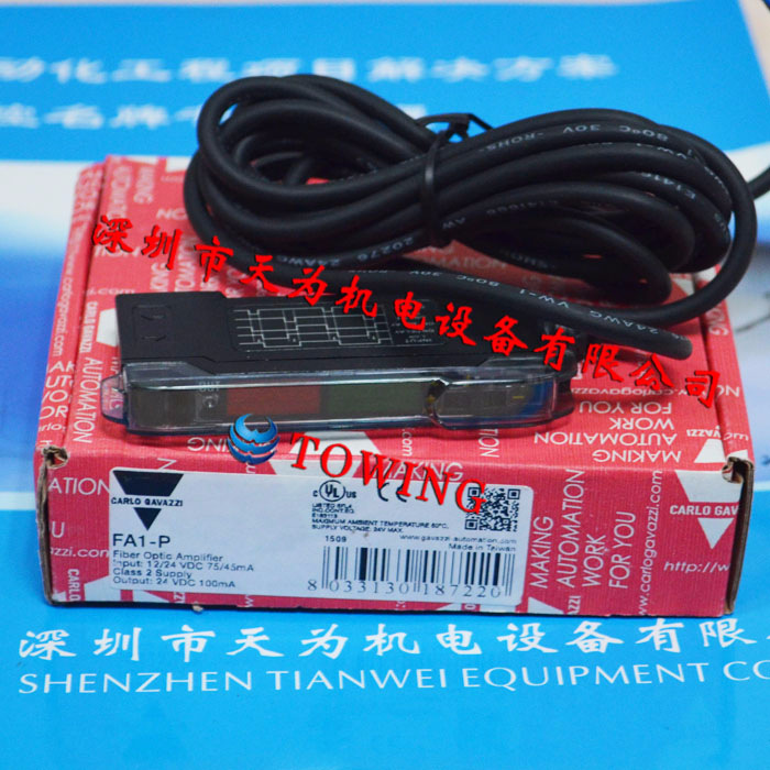 【一级代理】FA1-P+FURC4-20  瑞士佳乐CARLO GAVAZZI光纤放大器