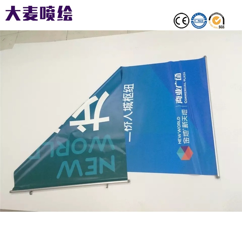 北京夹黑双面喷绘布制作 高清喷绘 广告牌