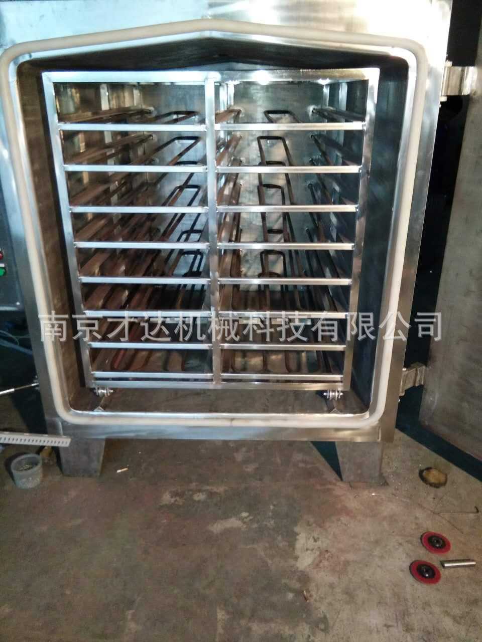 微信图片_20170325113048