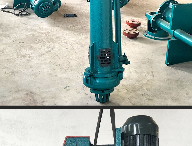 SP(R)型液下渣浆泵_08