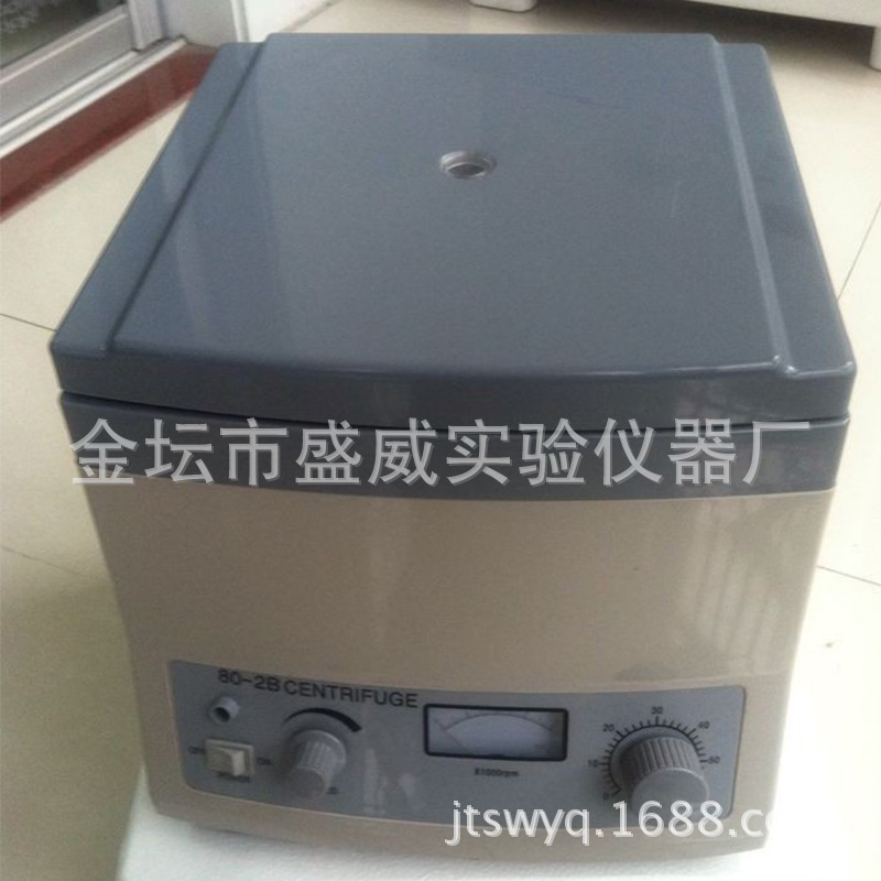 厂家现货供应 80-2B大容量台式离心机 80-2B台式离心机