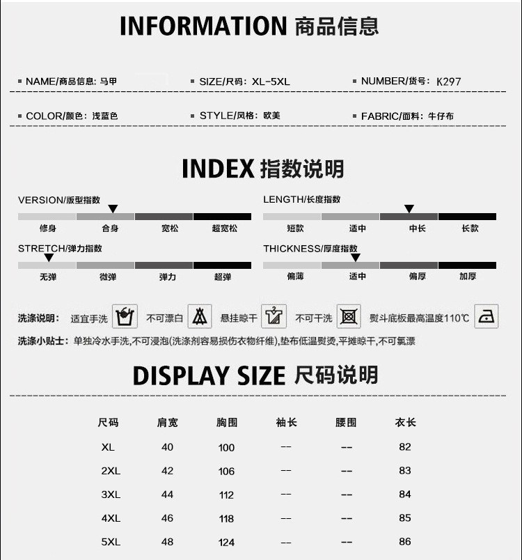 Gilet femme en Cow-boy - Ref 3318207 Image 7