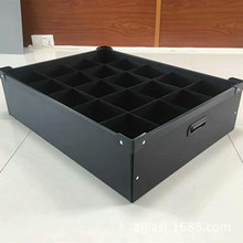 �пհ�S�Ҷ���PP���o�пհ�ĵ��� ��Ӳ����̶��ָ����ϸ���