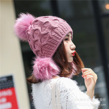 女冬新款麻花帽菱形護耳毛線帽三毛球后開口針織帽雙層加厚兔毛帽