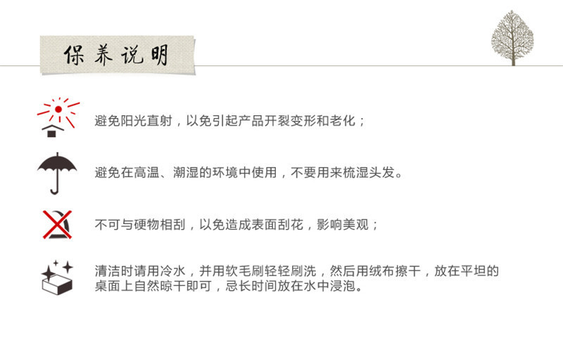 3691381503_416620229