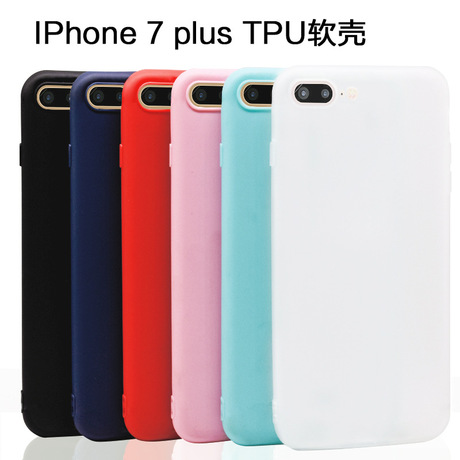 蘋果8plus磨砂TPU素材手機軟殼 IPHONE7 5.5 多色可選 無LOGO孔工廠,批發,進口,代購