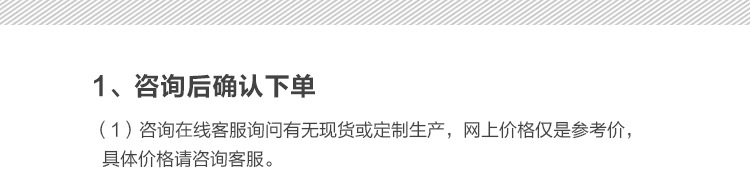 透明亚克力钥匙扣定制漫展批发动漫卡通周边挂件立牌钥匙链定做详情8