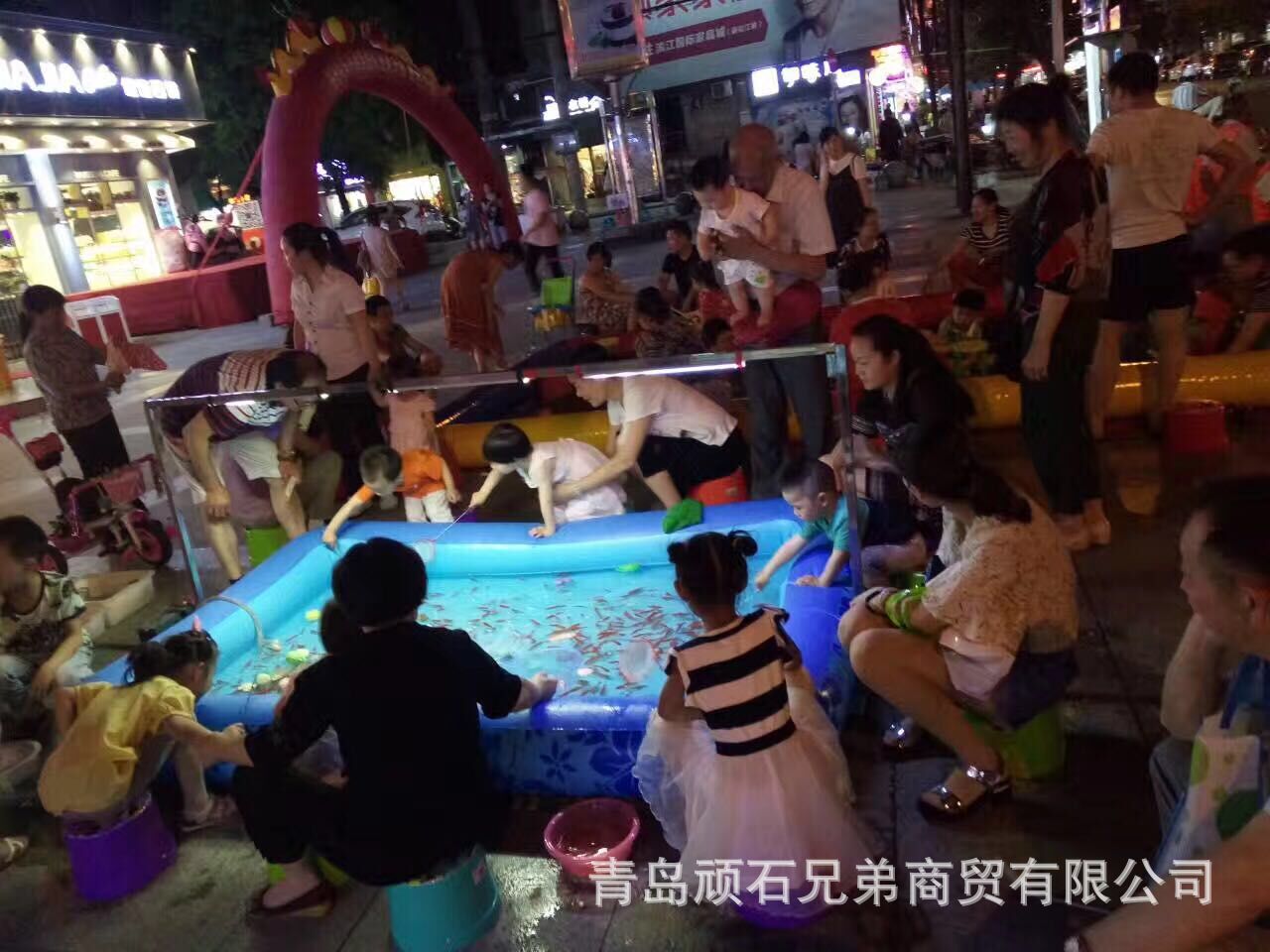 QQ图片20170623125839