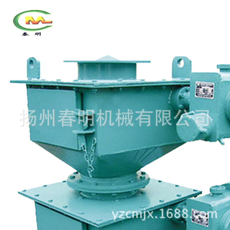 电液动锥形双层卸灰阀 双层气动翻板阀 双层电动卸灰阀锁风阀