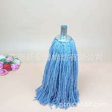 厂家生产 纯棉纱拖把 铁头吸水棉纱拖把 圆头棉纱地板拖把
