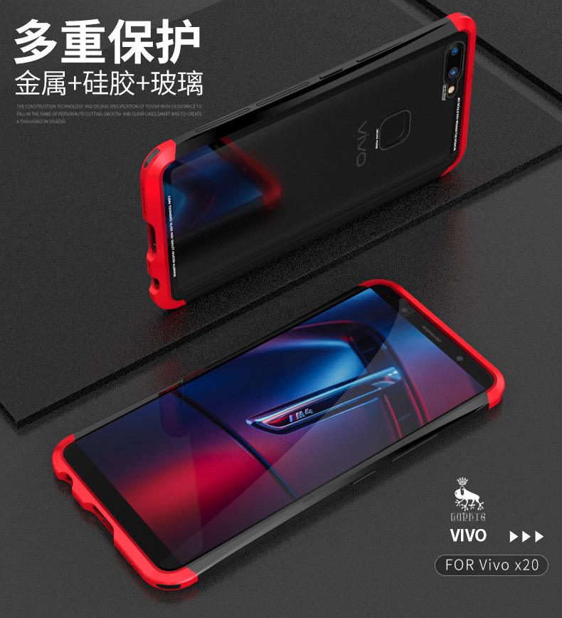 Luphie Nunchaku Airframe Metal Frame Air Barrier Tempered Glass Back Case Cover for vivo X20 & vivo X20 Plus