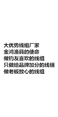 未命名_副本0