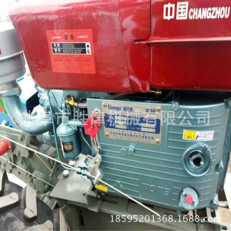 15马力运输手扶手扶拖拉手扶拖拉机犁地机西安