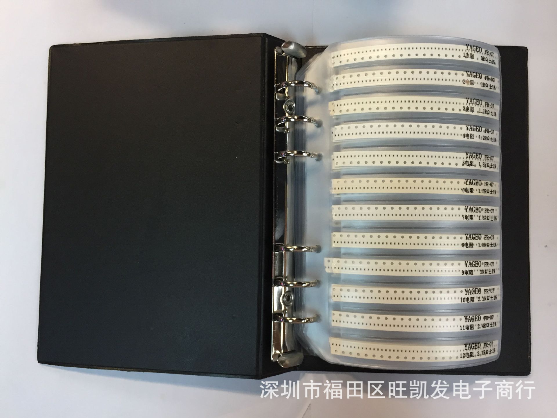 1206贴片电阻包 170种阻值每种25只共4250只 1% 样品本  元件包