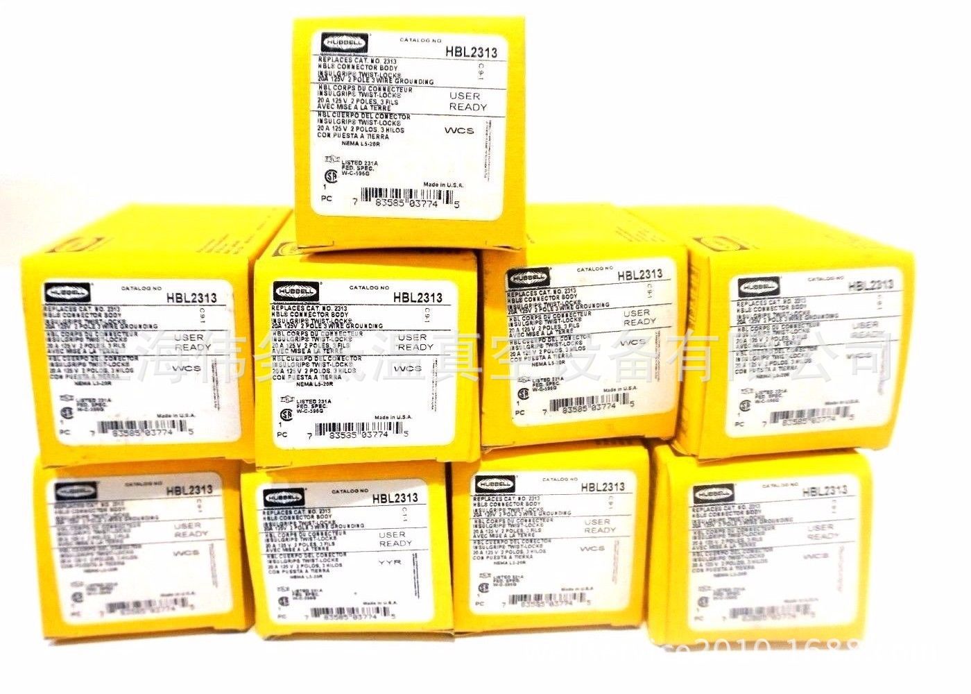 Hubbell HBL2313 20A 125V, 2-Pole 3-Wire Grounding, L5-20R