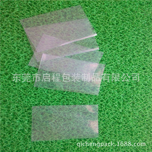 ����PE�|ݸƽ�ڴ��S��PE���ϴ�ƽ�ڳ�������