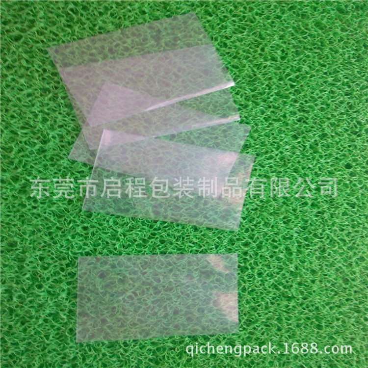 供应PE东莞平口袋厂家PE塑料袋平口出口美国