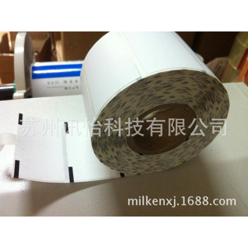 富德市定做可移除可回收PE袋标签厂RICOH可揭贴热敏无尘标贴