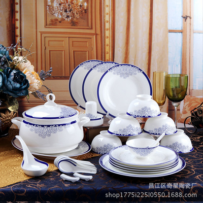 景德镇骨瓷套装餐具套装家用56头青花瓷陶瓷碗碟整套礼品定制礼盒|ms