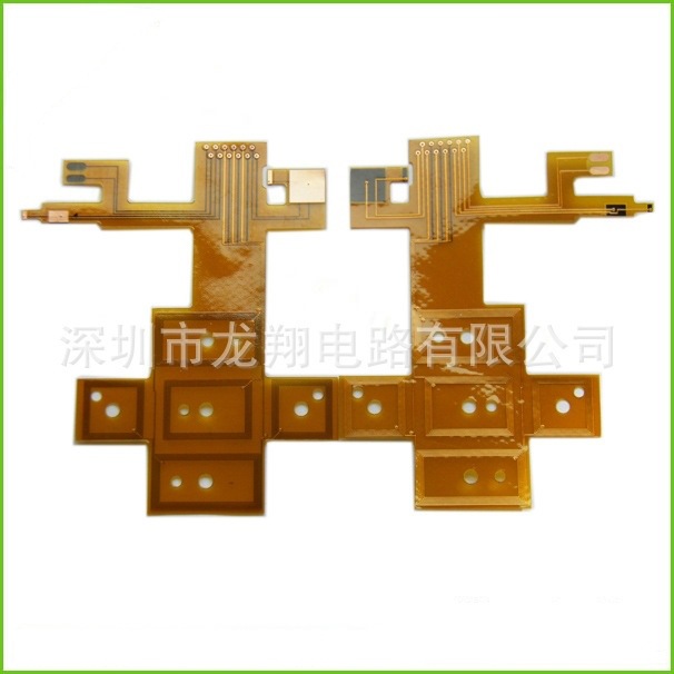 北京快速打样FPC软板 柔性电路板FPC 线路板厂家 FPC软板
