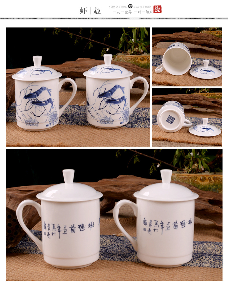 景德镇市海格尔骨质瓷有限公司422-1616-副本_09