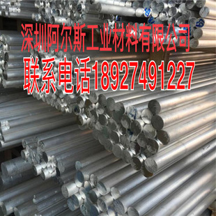 7075�X�� 7075��Ӳ�X�X�� ܊�������X����