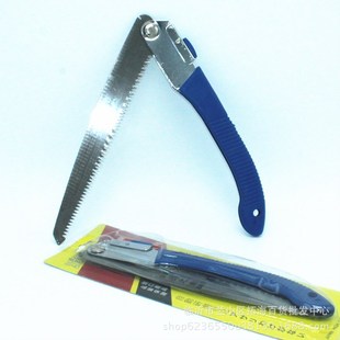 Folding saw branch hand saw hardware tools branch saw 10 yuan store 9 yuan 9th department store wholesale