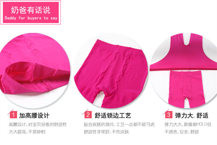 801_03_D копирование