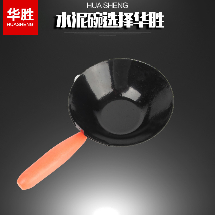 厂家直销 专业木柄 塑料柄 水泥碗 水勺子 砌砖刀 抹泥刀