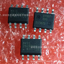 ̨������ MX25L8006EM1I-12G SOP8 8MB�W��惦�� ֻ��ԭ�b